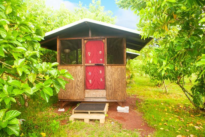 Kirpal Meditation And Ecological Center Pahoa Zewnętrze zdjęcie